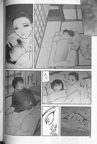 Soukutu Nhentai Hentai Doujinshi And Manga