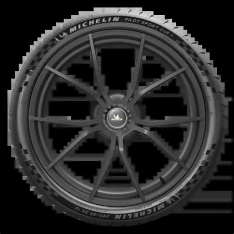 PILOT SPORT CUP 2 CONNECT - Автомобилна гума | МИШЛЕН България