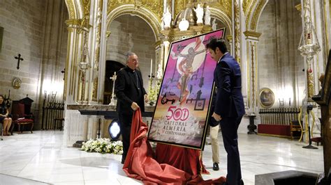 Imágenes de la presentación del cartel del 500 aniversario de la