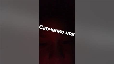 да ти лох - YouTube