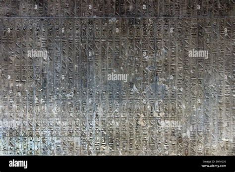 Pyramid texts osiris hi-res stock photography and images - Alamy