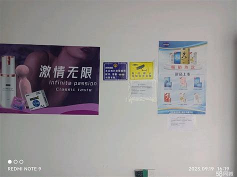 【8图】地理位置好，房租便宜，接手即可营业唐山路北唐山一中商铺租售生意转让转让 唐山58同城