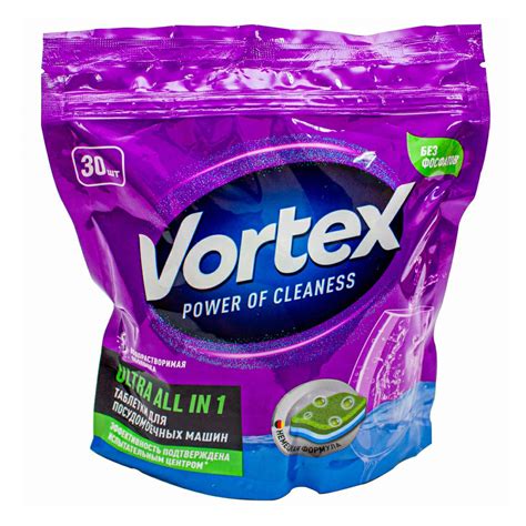 Таблетки для посудомоечной машины Vortex - купить в Москве - Мегамаркет