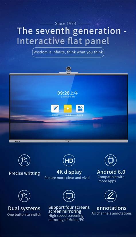 Smart Inch Interactive Flat Panel Enterprise Conference All In One