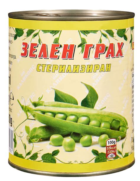 Зелен грах Каликонс | Kaufland | Oferta.bg