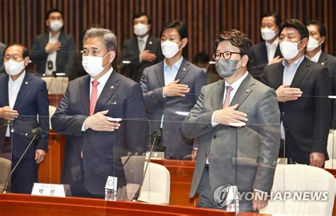 국민의힘 정책의총 연합뉴스