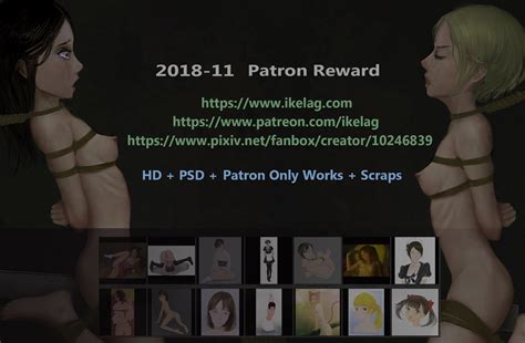 Patron Reward By Ikelag Hentai Foundry