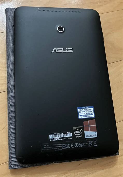 Asus Vivotab Note M T Windows Windows Yahoo