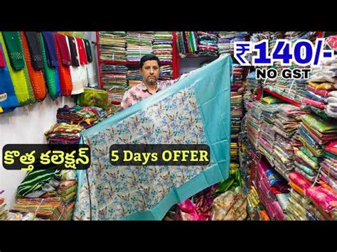 Madina Wholesale Sarees Christmas 5 Days OFFER Latest Model Sarees NO