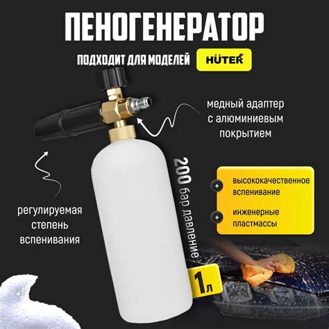 Бачок Для Керхер купить на OZON по низкой цене