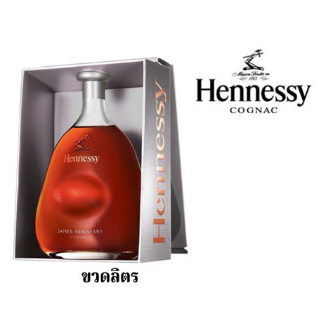 James Hennessy Cognac 1L Liquidth