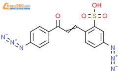 5 Azido 2 3 4 Azidophenyl 3 Oxoprop 1 Enyl Benzenesulfonic Acid