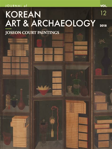 Journal Of Korean Art And Archaeology