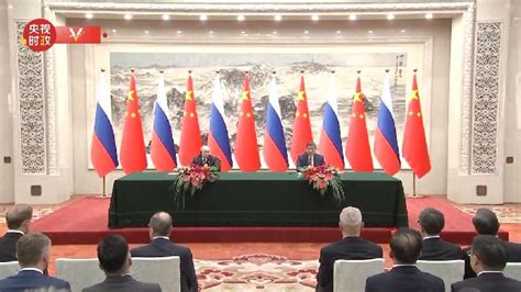 Xi Says Progress In China Russia Ties Attributable To Five Principles