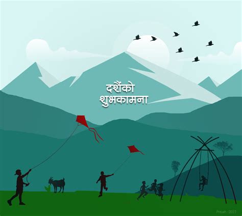 Happy Dashain