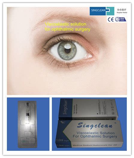 Ophthalmic Sodium Hyaluronate Injectable Hyaluronic Acid Gel For Eye