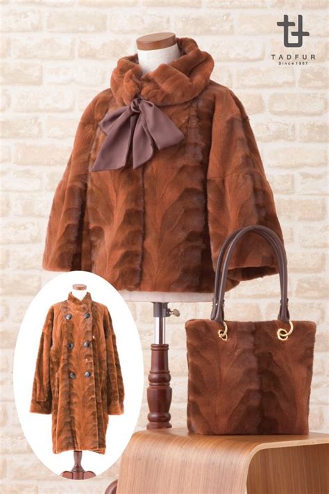 How To Remake Fur Coats Fur Vintage Fur Repurposed Clothing