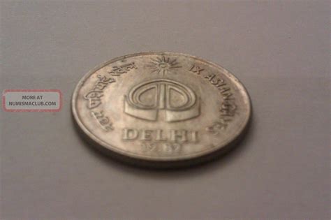 1982 25 Paise India Ix Asian Games Copper Nickel 19 Mm