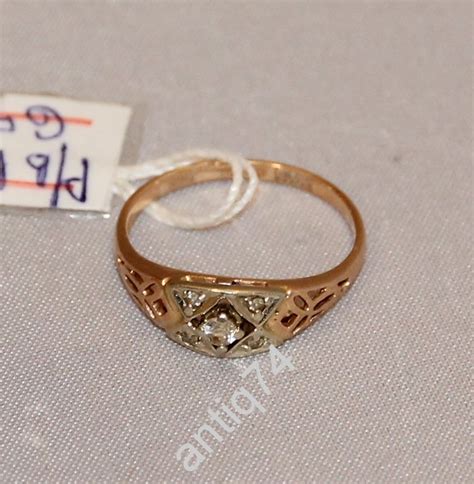 Кольцо с фианитами. Золото 585 проба | Ювелирные изделия — Антикварный ...