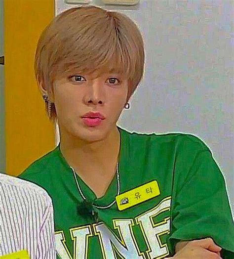 Nakamoto Yuta Kawaii Icon