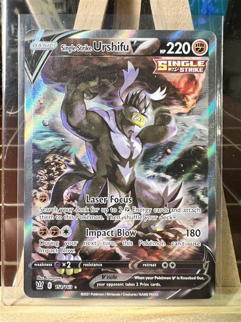 Single Strike Urshifu V Alternate Art Battle Styles Pokemon Tcg