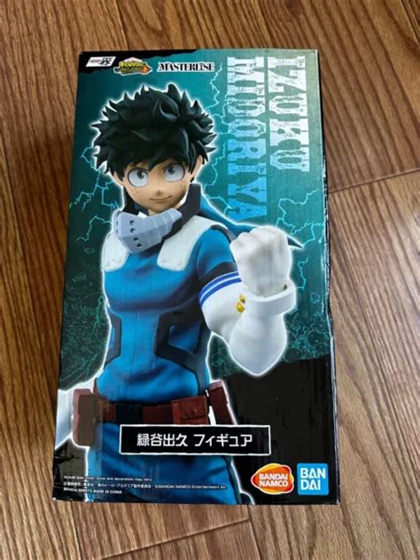 My Hero Academia Izuku Midoriya Deku Masterlise Ichibansho Par Bandai