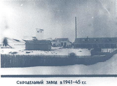 Угличский сыр