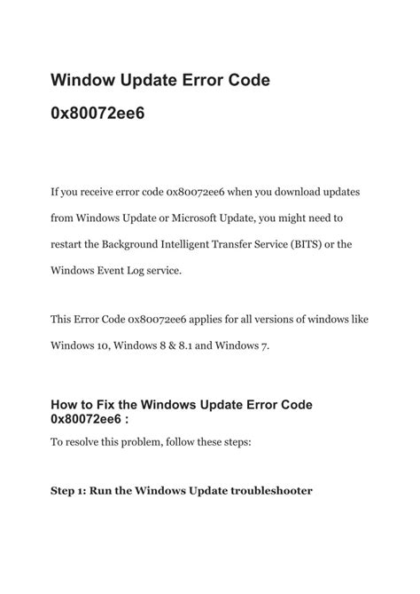 Ppt Window Update Error Code X Ee Powerpoint Presentation Free