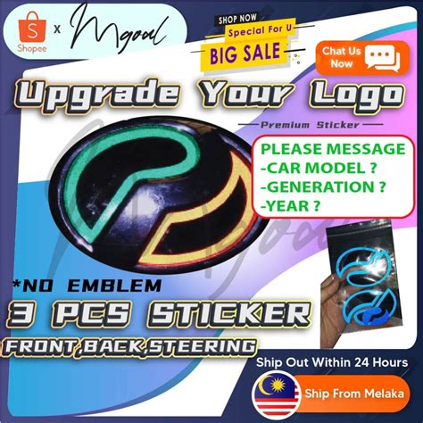 PM US CAR MODEL GEN YEAR 2TONE PERODUA LOGO STICKER REFLECTIVE