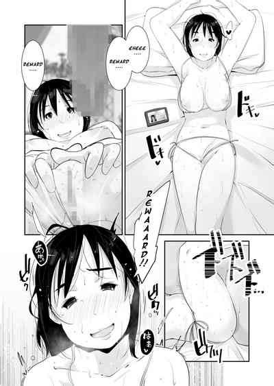 Hatsujou Breedable Nhentai Hentai Doujinshi And Manga