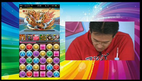 【パズドラ】マックスむらいが魔法石5個とピィをかけて趙雲参上に挑戦！ パズ速 パズドラ情報まとめ