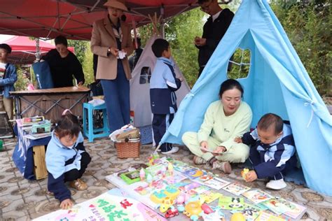 发布时间：2023年4月29日 发布人：丽江市图书馆办公室