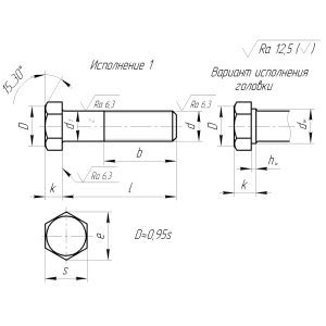 Болт М36 5.8 ГОСТ 7798-70 — купить оптом, цена от производителя