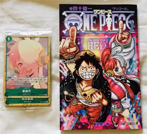 Carte One Piece Card Game ZU VERKAUFEN PicClick DE