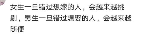 父母之言就一定要聽從？看看這些強行被拆散的情侶過得怎樣 每日頭條