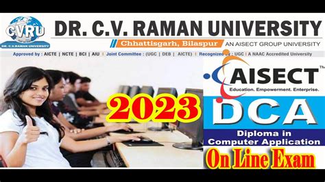 Dca Exam Form Online Fill Dr Cv Raman University Dca Exam Form Online