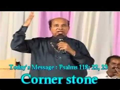 Corner Stone Message By Bro P G Vargis Youtube