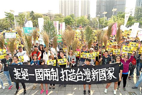 陸委會譴責 反送中遭暴力攻擊 「認清一國兩制 是不可信的騙術」 政治 自由時報電子報