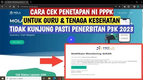 CARA CEK PROGRES PENERBITAN NI PPPK GURU KESEHATAN YANG TIDAK KUNJUNG