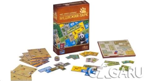 Настольная игра "Медвежий парк" GaGa.ru – настольные игры Ох, наконец ...