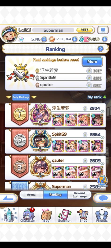 Account VIP Project QT Full H-Event 18+ - EpicNPC