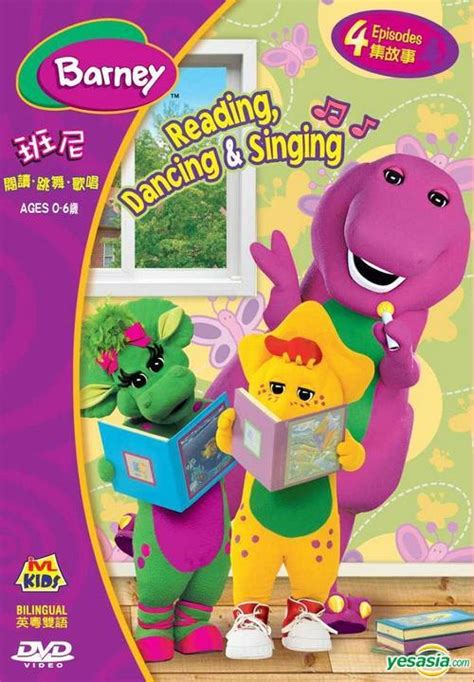 Yesasia Barney Reading．dancing．singing Dvd Hong Kong Version Dvd