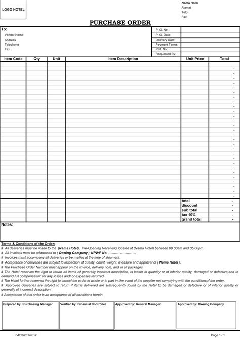 2023 Safety Manual Order Form