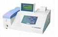 Photometer Clinical Chemistry Analyzer Inv China Manufacturer