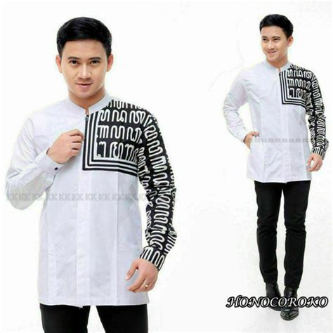 Jual Baju Koko Kombinasi Batik Motif Suku Tora Koko Hadroh Honocoroko