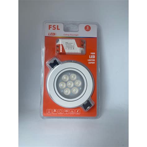 FSL โคมไฟดาวน์ไลท์ ปรับหน้าได้ Downlight LED 8W | Shopee Thailand