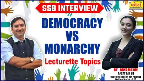 Democracy Vs Monarchy Democracy Vs Monarchy Debate Democracy Ssb