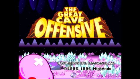 Kirby Super Star Walkthrough The Great Cave Offensive Sub Tree And