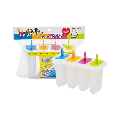 Popsicle Molds Ice Pop Molds 4 pack - Weee!