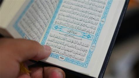 Benefits And Virtues Of Reciting Surah Al Kahf On Friday Muslim Voice For Peace